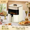 Fryers Smart Air Fryers 4.5L 대규모 가정용 가구 다기능 스마트 오일 파일 무연 전기 오븐 에어 파이어 220V 프라이어