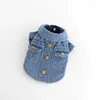 Vêtements pour chiens petits vêtements jeans manteau automne vestime pour animaux de compagnie hiver