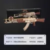 3D Puzzles AK47 automatic rifle childrens toys simulation wooden assembled 3D puzzle toys gift 240419