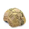1st Tactical Helmet Cover för snabb MH PJ BJ Helmet Airsoft Paintball Army Hjälm Cover Militärtillbehör Cykling Hjälm Net 240422