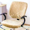 Pokrywa krzesła srebrne aksamitne biuro obrotowe okładka dom