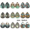 Charms Bohemia Bohemia Pendentids Pendants Multicolor Chic pour boucles d'oreilles DIY Accessoires de bijoux 6cm x 4cm