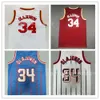 Maglie Rocket Olajuwon 34# maglia ricamata a strisce