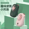 Portable Air Coolers New Hanging Neck Fan Lazy No Leaf Fan Hanging Waist USB High Wind Portable Digital Display Hanging Neck Small Fan Y240422