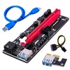 2024 VER009S PCI-E Riser Card Dual 6Pin Adapter Card PCIe 1X To 16X Extender Card USB3.0 Data Cable for BTC Mining Miner 009S Express1. USB3.0 Data Cable