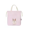 Sacs Lunch Bento Tote Pouche réutilisable Petit sac à lunch mignon avec cordon adapté aux filles adultes femmes travail