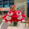 Клавичная плюшевая история розовый кулон клубничного медведя Симпатичная фаршированная игрушка для детей плюшевые брелки с животными
