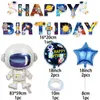Vente de ballons d'astronaute Set Cartoon chaîne Arch Childrens Birthday Party Decorations 240418