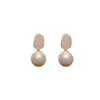 Boucles d'oreilles en peluche 2024 Arrivée coréenne Luxur Luxury Elegant Imitation Pearl for Women Fashion Sweet Water Drop Bijoux Cadeaux