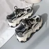 Casual Shoes 2024 Spring And Autumn Daddy Women's Net Red Style Super Leisure Versatile Summer Breathable Sports Trend