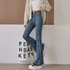 Jean pour femmes épice fille évasée 2024 automne hiver haut taille pantalon élastique dames petit ami pour les femmes slouchy