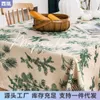 Dumb and Cute French Countryside Table Cloth Light Luxury American Flower Bird Cotton Linen Tea Cover Long