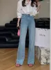 Jeans femminile rossdachic estate blu donne larghi con pantaloni a gamba a gamba piana casual diviso a late