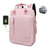 Borse per la scuola Elegante Backpack Laptop Women 13,3 14 15,6 pollici coreano Mochila da donna della moda USB USB College Mochila