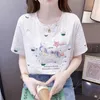女性のTシャツソフト女性おとぎ話の物語漫画かわいい刺繍TシャツカジュアルラウンドネックルーズサマーティーY2Kトップス韓国人女性オールマッチ