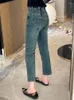 Kvinnors jeans y2k guangdong office lady hela säsongen manschetter knappfickor kläder och erbjuder äkta