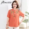 女性のTシャツJiumeidai-Women's Floral Embroidery Tops and Blouses夏の女性レトロショートブラウスレディース服ファッション2024