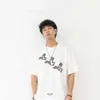 Projektant Dry Alls T Shirt Haruku Graphic Tshirt Japońska kaczka streetwearna Teed Human T-shirt ludzki T-TEE