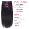 Straight Clip in Haare pro Set mit 120 g Doppelschweiß Brasilianer Jungfrau 100% menschliche natürliche schwarze Farbe für Frauen 240419