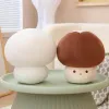 Lalki 60 cm nadziewana miękka grzybowa poduszka sofa wystrój poduszki Pluszowa zabawka kreatywna grzyb Pluszczyka anime figurka lalka