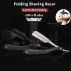 Blades Professional Zinc Alloy Folding Shaving Razor Feather Design Manual Removal Razor Knife Holder Men Styling Barber Accessories