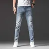 Jeans designer maschi jeans stampa ricamato a piedi piccoli piedi slip fit alla moda pantaloni casual estivi elastici VLVS