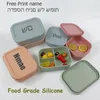 Silicone Lunch Box 3 Compartment Nome personalizzato Nome Bento Proof Childre