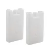 Outils 2pcs Blocs de glace de congélateur en gel en plastique pour pique-nique Déjeun