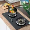 Combos Gas Cooking Surface 8.0KW Stove Double Stove Liquefied Household Stove Natural Desktop Embedded Ninechamber Fierce Fire Table