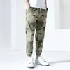 Pantalon masculin camouflage pour hommes pantalons décontractés est confortable et polyvalent lâche et respirant et pantalon harlane lié à la cheville y240422