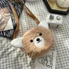 Sacs à bandoulins briquettes japonaises Boolar Rack Girl Soft Small Bag Puppy Mouton Fashion Polde Polon Poupée Messenger One-épaule Messager