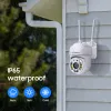 Камеры inqmega mini cloud 1080p Ptz Speed Dome Wi -Fi Camera Outdoor 1080p Автотрика Камера беспроводная камера Домашняя камера Home Supillance IP Cam