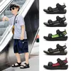 Children Girls Boys Sandals Children Beach Sandals Non-slip Soft Bottom Breathable Boys Shoes Lightweight Kids Shoes 240422