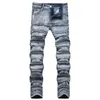 Jeans masculinos Hipster Patcherw