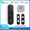 التحكم في Vicohome 3MP الفيديو الذكي Doorbell WiFi في الهواء الطلق جرس الباب المضاد للماء IP65 البطارية الداخلية 160 ° Tarmper Wireless Door Camera