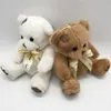 18 cm de pelúcia de pelúcia de ursinho de pelúcia Patch Bears Three Colors Plush Toys Presente para garotas Garoto Garoto de casamento 240422