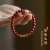 Strands Novo Chinese Natural Cinnabar Hetian Jade Lucky Breads Bracelete Feminino Feminino Feminino Este ano Joias Avançadas do All The Luck