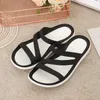 Стильные летние туфли с плоским дном женщины Сандалии пляж корейский каблук повседневные женские тапочки с песочными каблуками Flip Flop 240228