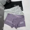 2024 NEW MENS DESITER DESIGNER Boxers Brand Soft Soft Disual Underpants Sexy Mal