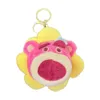 Cartoon Filled Soft Animal Decorative Comfortable Children Christmas Gifts Plush Keychain Toys