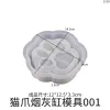 Ceramics Cat Paw Ashtray Silicone Mold Epoxy Resin Mold for Cigar Concrete Crystal Casting Gypsum Plaster Holder Jewelry Box Storage Mold