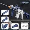 2024 Summer M416 Water Gun Electric Pistol Shooting Toy Полностью автоматически летняя пляжная стрельба игрушки детские мальчики и девочка подарок 240422