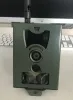 Kameror Hunting Camera Protection Box Safety Box Security Metal Case Iron Lock Box för SuntekCam HC801LTEHC801G HC801M HC801A -serien
