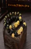 Bangle Feng Shui Obsidian Stone Beads Braceletes Men Femmes Unisexe bracelet Gol