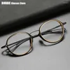 Solglasögon ramar Pure Titanium Glasses Frame Women's Fashion Retro Oval Large Myopia Eyeglasses Men Eyewear Recept Specles DTX100