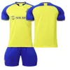 Soccer sets / Tracksuits Suisses Suisses 2223 Al-Nassr FC Home No. 7 Ronaldo Shirt Set Arabia League Jaune Jersey