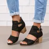 Kleiderschuhe Frauen klobig häschen sandalen peep toe perforiertes Knöchelgurt Mid Heels Back Reißverschluss Design