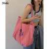 Sacs Étudiant Canvas Sac Feme Summer 2021 Nouveau sac à bandoulière de style paresseux