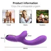 Хорошее качество 2 в 1 клиторное сосание вибрации G Spot Sex Toy для женщин Vacuum Dildo Sex Toys для женщины