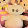 인형 Miniso 좋은 밤 Makkas Pakkas 시리즈 전기 인형 귀여운 앉아 앉아 박수 장난감 장난감 베개 어린이 장난감 생일 선물